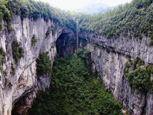 天生三桥景区-玻璃观景眺台