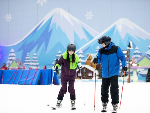 重庆热雪奇迹