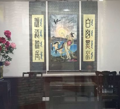 辽宁岫岩满族自治县博物馆