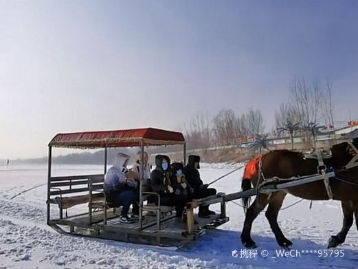 盘锦疙瘩楼冰雪欢乐湖