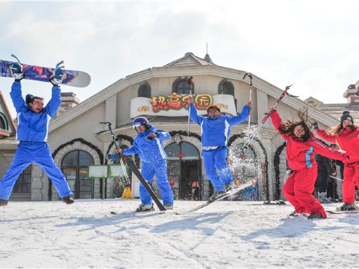 热高冰雪世界