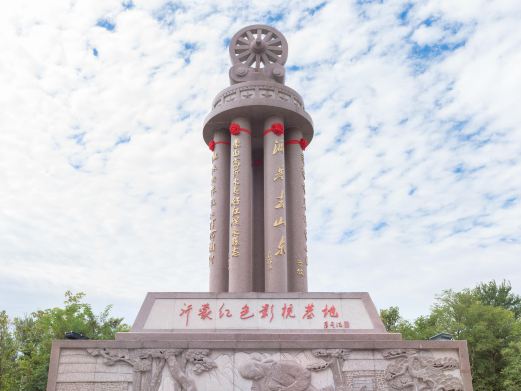 红嫂家乡旅游区