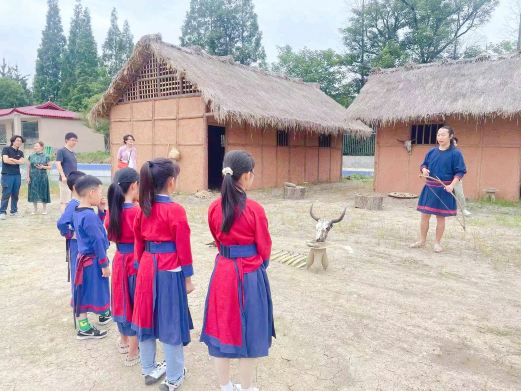 三星村考古探索基地