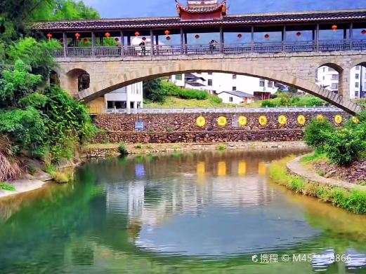 葡萄沟景区