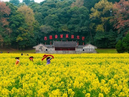 古田旅游区