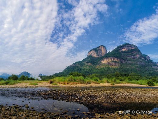 大王峰