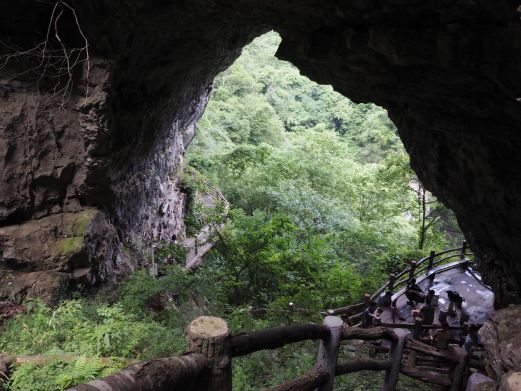 曾家山川洞天坑