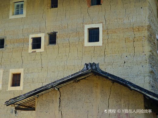 福建土楼南江景区