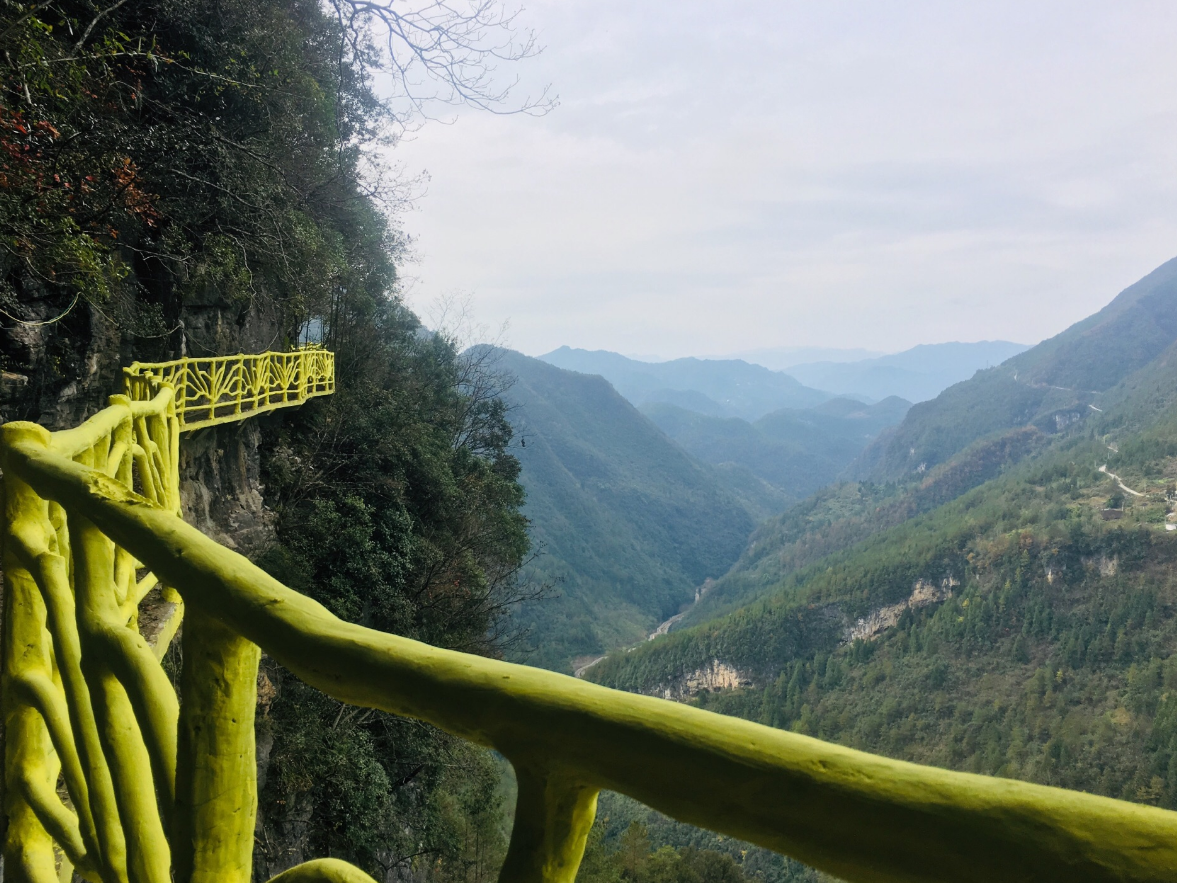 巴山大峡谷-观景台