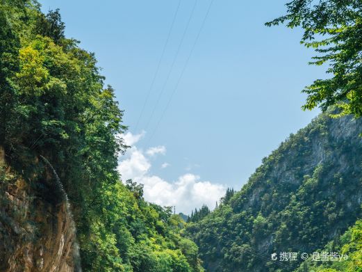 诺水洞天旅游度假区