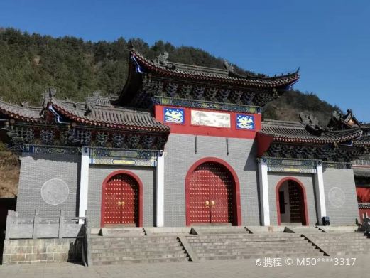 女娲山风景区