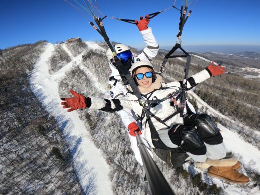 长白山万达鹰之翼航空飞行营地