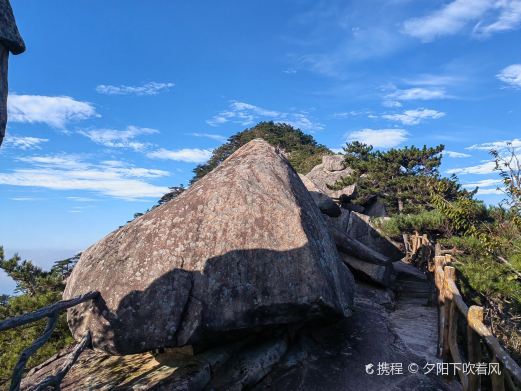 大别山国家森林公园