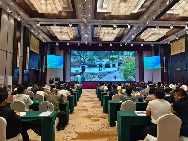 京津冀三地整合资源，提供更加优质的旅游体验 京津保乡居民宿产业联盟成立