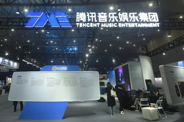 音著协诉腾讯音乐旗下“酷我音乐”侵权案胜诉，获赔近12万