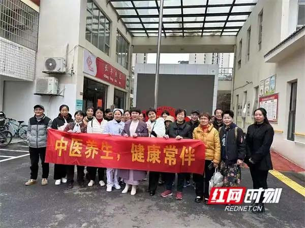 卓越人文丨永州市中心医院开展“中医养生，健康常伴”健康促进活动