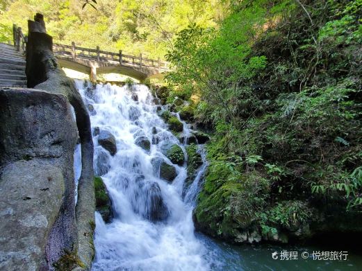 尧帝神峡